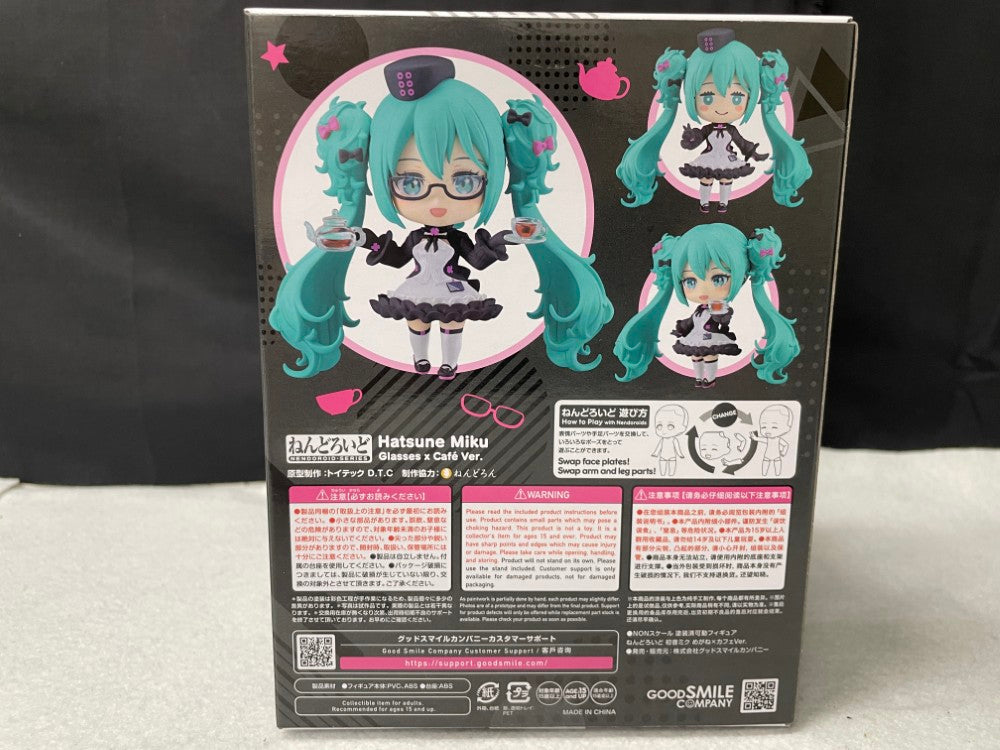 中古】【未開封】ねんどろいど 初音ミク めがね×カフェVer. 「グッスマ
