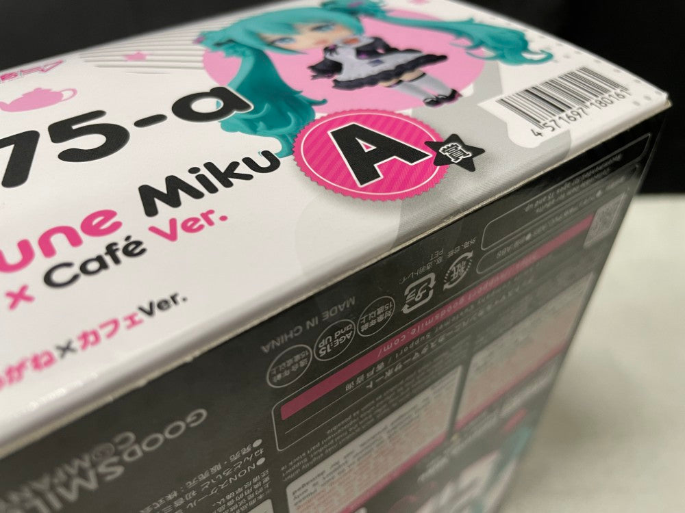 中古】【未開封】ねんどろいど 初音ミク めがね×カフェVer. 「グッスマ