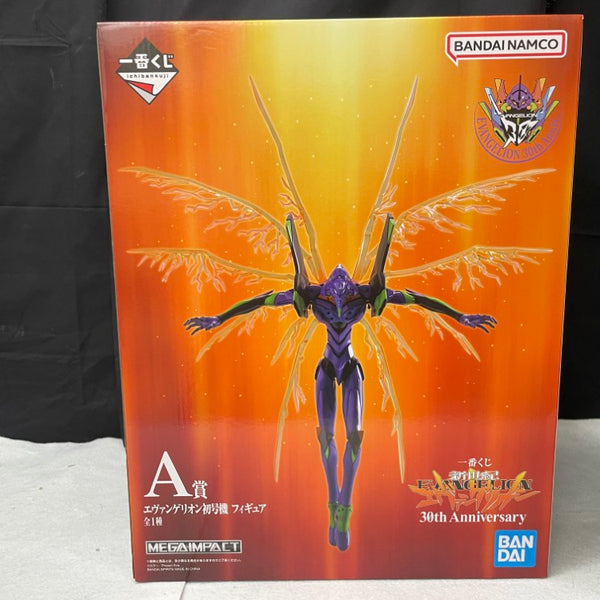 中古】【未開封】エヴァンゲリオン初号機 「一番くじ 新世紀