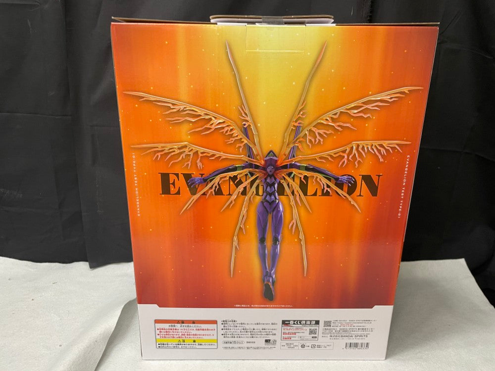 中古】【未開封】エヴァンゲリオン初号機 「一番くじ 新世紀