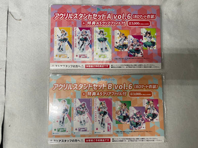 【中古】【未開封】【セット】ホロライブ オリジナルアクリルスタンドセットVol6（ホロマート衣装） A+Ｂ＜コレクターズアイテム＞（代...