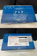 【中古】【開封品】アスナ -癒しの天使Ver- 「ソードアート・オンライン アリシゼーション」1/7 PVC製塗装済み完成品＜フィギュア＞（代引き不可）6545