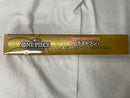 【中古】【未開封】一番くじ限定デザインプレイマット＆マットケース 「一番くじ ONE PIECE」 ラストワン賞＜コレクターズアイテム＞（代引き不可）6545