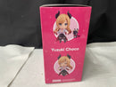 【中古】【未開封】ねんどろいど 癒月ちょこ 「ホロライブプロダクション」＜フィギュア＞（代引き不可）6545