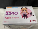 【中古】【未開封】ねんどろいど 癒月ちょこ 「ホロライブプロダクション」＜フィギュア＞（代引き不可）6545