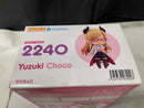 【中古】【未開封】ねんどろいど 癒月ちょこ 「ホロライブプロダクション」＜フィギュア＞（代引き不可）6545