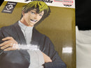 【中古】【未開封】【セット】 Grandista　禪院直哉+「一番くじ 呪術廻戦 死滅回游 〜壱〜」D賞ビッグアクリルスタンド＜フィギュア＞（代引き不可）6545