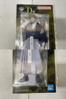 【中古】【未開封】【セット】 Grandista　禪院直哉+「一番くじ 呪術廻戦 死滅回游 〜壱〜」D賞ビッグアクリルスタンド＜フィギュア＞（代引き不可）6545