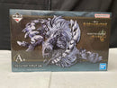 【中古】【未開封】アルシュベルド 「一番くじ モンスターハンターワイルズ」 A賞＜フィギュア＞（代引き不可）6545