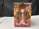 【中古】【開封品】竈門禰豆子 「鬼滅の刃」 フィギュア-絆ノ装-肆拾伍ノ型＜フィギュア＞（代引き不可）6545