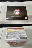 【中古】【開封品】竈門禰豆子 「鬼滅の刃」 フィギュア-絆ノ装-肆拾伍ノ型＜フィギュア＞（代引き不可）6545