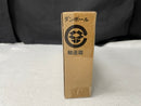 【中古】【未開封】FW GUNDAM CONVERGE：CORE ダブルオークアンタ フルセイバー＜フィギュア＞（代引き不可）6545