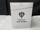 【中古】【未開封】G.M.G. 機動戦士ガンダム ジオン公国軍一般兵士セットボックス ＜フィギュア＞（代引き不可）6545