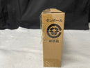 【中古】【未開封】FW GUNDAM CONVERGE：CORE バンシィ・ノルン＜フィギュア＞（代引き不可）6545