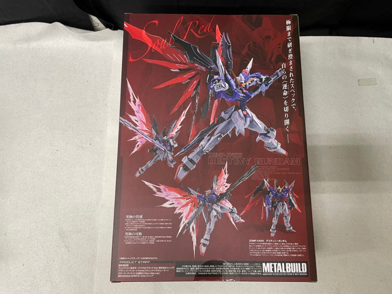 中古】【未開封】METAL BUILD デスティニーガンダム SOUL RED Ver 