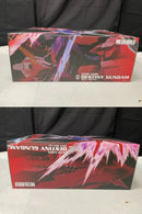 【中古】【未開封】METAL BUILD デスティニーガンダム SOUL RED Ver.  TAMASHII NATION 2020開催記念商品＜フィギュア＞（代引き不可）6545