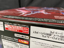 【中古】【未開封】METAL BUILD デスティニーガンダム SOUL RED Ver.  TAMASHII NATION 2020開催記念商品＜フィギュア＞（代引き不可）6545