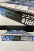 【中古】【未開封】【セット】METAL BUILD ストライクフリーダムガンダム+ 光の翼オプションセット＜フィギュア＞（代引き不可）6545