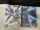 【中古】【未開封】【セット】METAL BUILD ストライクフリーダムガンダム+ 光の翼オプションセット＜フィギュア＞（代引き不可）6545