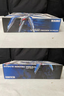【中古】【未開封】【セット】METAL BUILD ストライクフリーダムガンダム+ 光の翼オプションセット＜フィギュア＞（代引き不可）6545