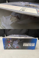 【中古】【未開封】【セット】METAL BUILD ストライクフリーダムガンダム+ 光の翼オプションセット＜フィギュア＞（代引き不可）6545