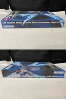 【中古】【未開封】【セット】METAL BUILD ストライクフリーダムガンダム+ 光の翼オプションセット＜フィギュア＞（代引き不可）6545