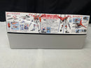 【中古】【未組立】1/100 MG ZGMF-X56S/β ソードインパルスガンダム「機動戦士ガンダムSEED DESTINY」 [5064118]＜プラモデル＞（代引き不可）6545
