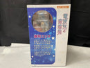 【中古】【未開封】藤和エリオ 「電波女と青春男」 1/7 塗装済み完成品＜フィギュア＞（代引き不可）6545