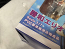 【中古】【未開封】藤和エリオ 「電波女と青春男」 1/7 塗装済み完成品＜フィギュア＞（代引き不可）6545