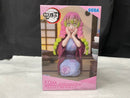 【中古】【未開封】甘露寺蜜璃 「鬼滅の刃」 ちょこのせプレミアムフィギュア-刀鍛冶の里編-＜フィギュア＞（代引き不可）6545