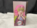 【中古】【未開封】甘露寺蜜璃 「鬼滅の刃」 ちょこのせプレミアムフィギュア-刀鍛冶の里編-＜フィギュア＞（代引き不可）6545