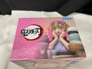 【中古】【未開封】甘露寺蜜璃 「鬼滅の刃」 ちょこのせプレミアムフィギュア-刀鍛冶の里編-＜フィギュア＞（代引き不可）6545