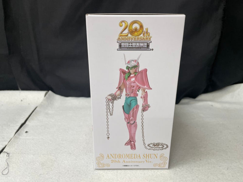 中古】【未開封】聖闘士聖衣神話 アンドロメダ瞬 (初期青銅聖衣)20th