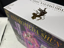 【中古】【未開封】聖闘士聖衣神話 アンドロメダ瞬 (初期青銅聖衣)20th Anniversary Ver. 「聖闘士星矢」＜フィギュア＞（代引き不可）6545