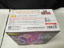 【中古】【未開封】聖闘士聖衣神話 アンドロメダ瞬 (初期青銅聖衣)20th Anniversary Ver. 「聖闘士星矢」＜フィギュア＞（代引き不可）6545