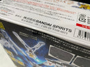【中古】【未開封】聖闘士聖衣神話 キグナス氷河(初期青銅聖衣)20th Anniversary Ver. 「聖闘士星矢」＜フィギュア＞（代引き不可）6545