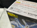 【中古】【未開封】聖闘士聖衣神話 キグナス氷河(初期青銅聖衣)20th Anniversary Ver. 「聖闘士星矢」＜フィギュア＞（代引き不可）6545