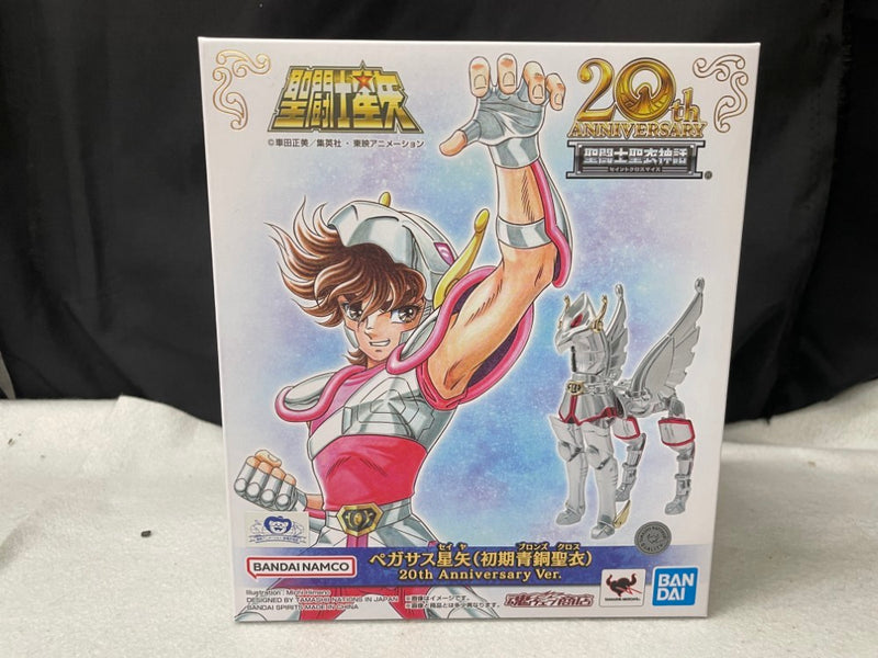 中古】聖闘士星矢フィギュア