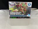 【中古】【未組立】1/144 HGUC ユニコーンガンダム ペルフェクティビリティ デストロイモード(最終決戦仕様) Ver.GSF ＜プラモデル＞（代引き不可）6545