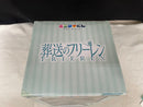 【中古】【未開封】フリーレン 「エニマイくじ 葬送のフリーレン」 A賞＜フィギュア＞（代引き不可）6545