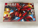 【中古】【未組立】1/144 HGUC サザビー メタリックコーティングVer. 「機動戦士ガンダム 逆襲のシャア」 [5055612]＜プラモデル＞（代引き不可）6545