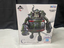 【中古】【未開封】エメト 「一番くじ ワンピース 思い描く未来」 MASTERLISE EXPIECE C賞＜フィギュア＞（代引き不可）6545