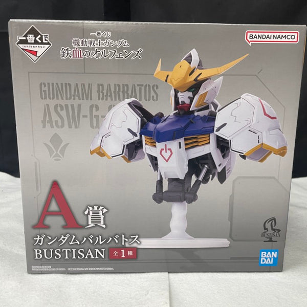 一番くじ 機動戦士ガンダム 鉄血のオルフェンズ A賞 ガンダムバルバトス 中古】【未開封】ガンダムバルバトス 「一番くじ 機動戦士ガンダム