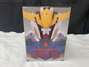 【中古】【未開封】ガンダムバルバトス 「一番くじ 機動戦士ガンダム 鉄血のオルフェンズ」 BUSTISAN A賞 フィギュア＜フィギュア＞（代引き不可）6545