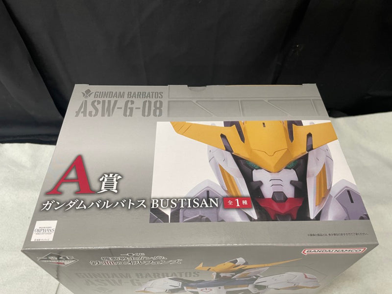 中古】【未開封】ガンダムバルバトス 「一番くじ 機動戦士ガンダム