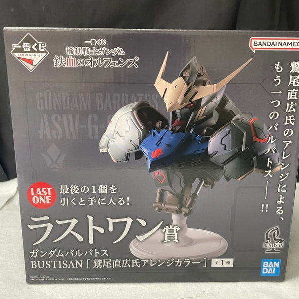 中古】【未開封】ラストワン賞 ガンダムバルバトス BUSTISAN [鷲尾直広