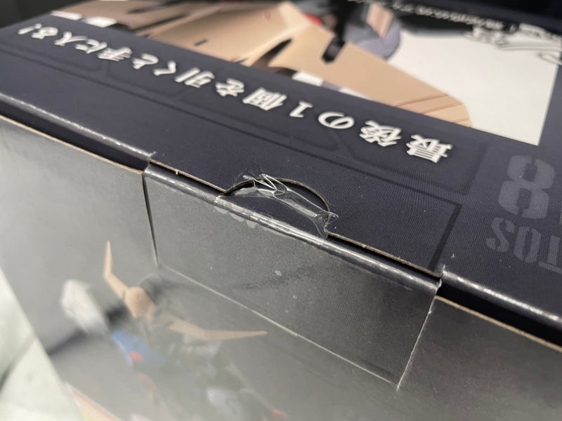 中古】【未開封】ラストワン賞 ガンダムバルバトス BUSTISAN [鷲尾直広