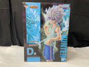 【中古】【未開封】キルア 「一番くじ HUNTER×HUNTER CHMERA ANT 2」 MASTERLISE D賞＜フィギュア＞（代引き不可）6545