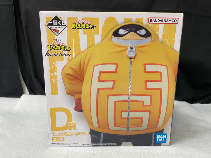 中古】一番くじフィギュア – 「