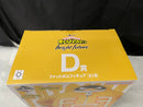 【中古】【未開封】ファットガム 「一番くじ 僕のヒーローアカデミア bright future」 D賞＜フィギュア＞（代引き不可）6545